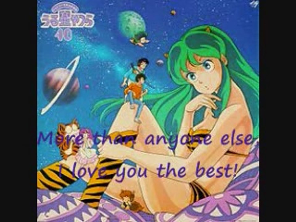 Lum no Love Song (English lyrics)