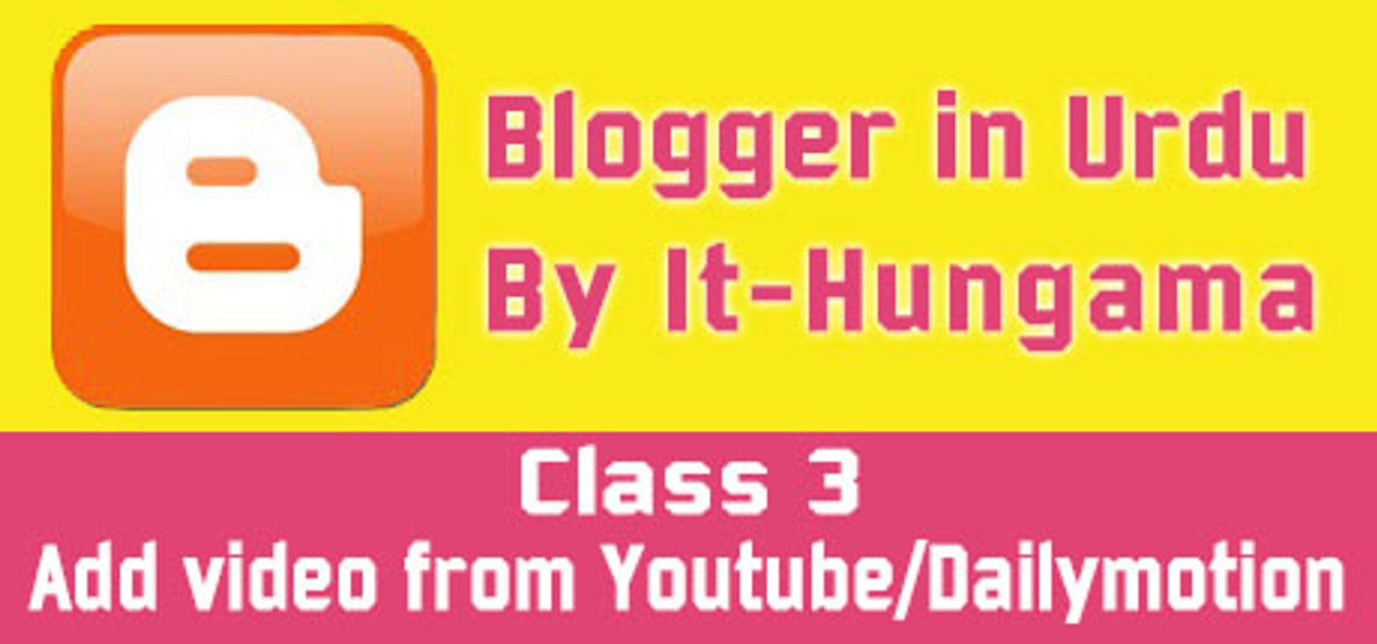 How to add/Embed video in website or blogger