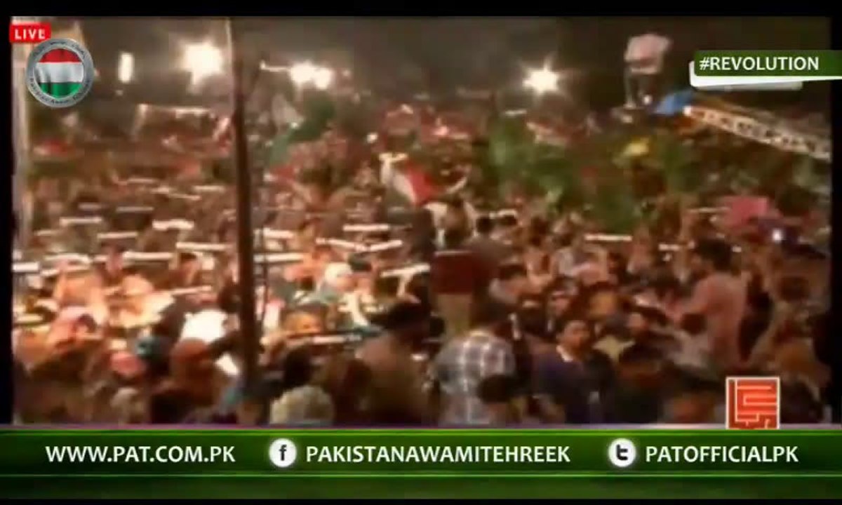 Go Nawaz Go - Go Nawaz Go