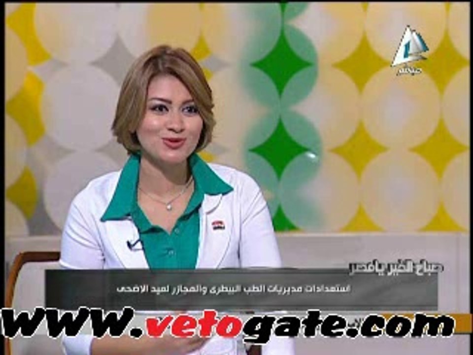 إدارة المجاز لـ"المواطنين": "خروف العيد لازم يبقى شقى"