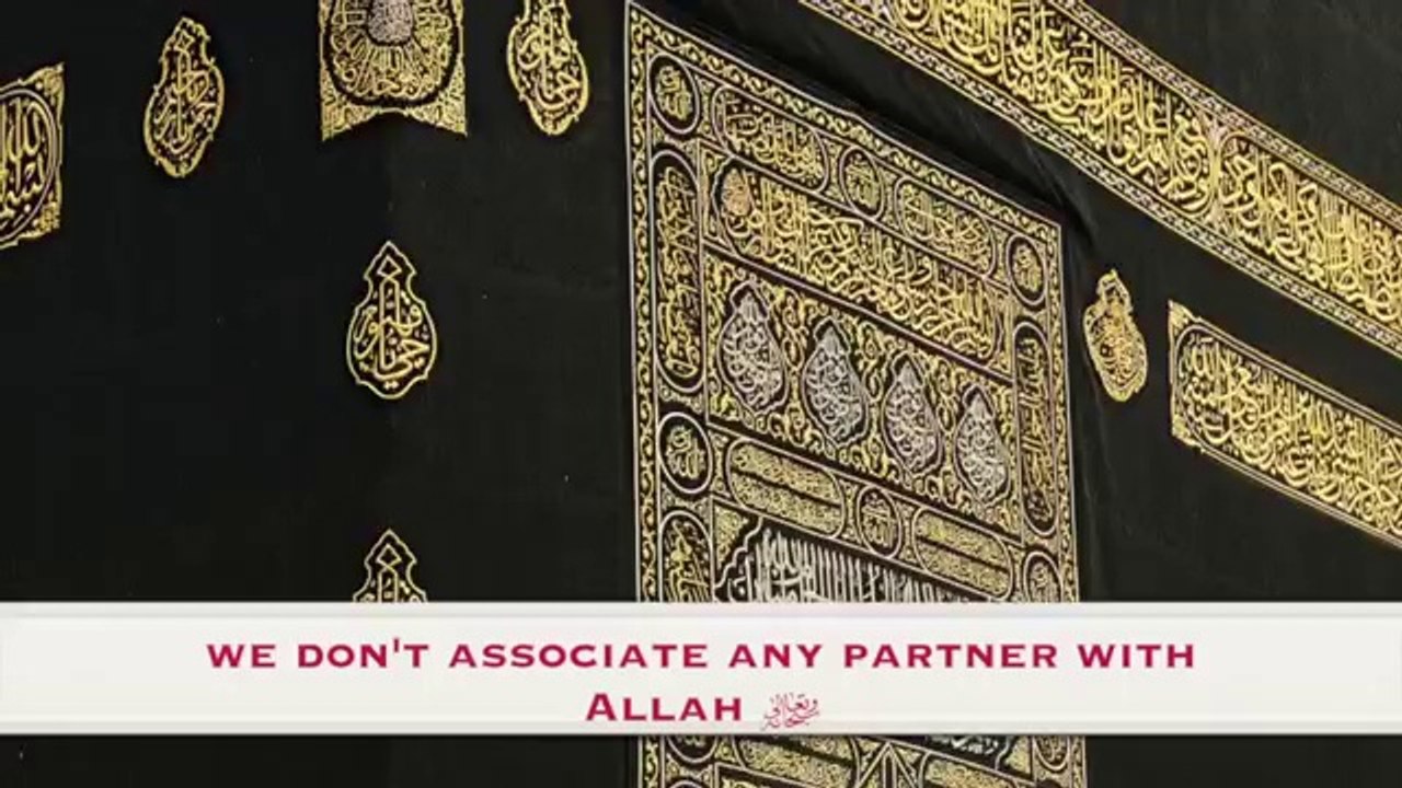 This is Bilal Ra - His Heart was Bright