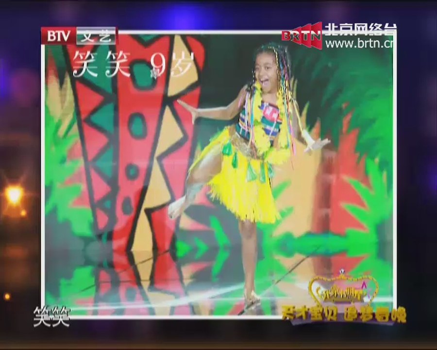 北京卫视新美食互动秀《我爱中国味》🍽️