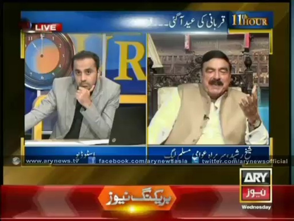 Sheikh Rasheed's Clear Warning to Javed Hashmi