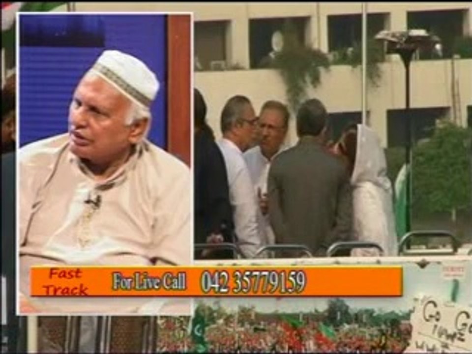 Fast Track (22.08.2014)