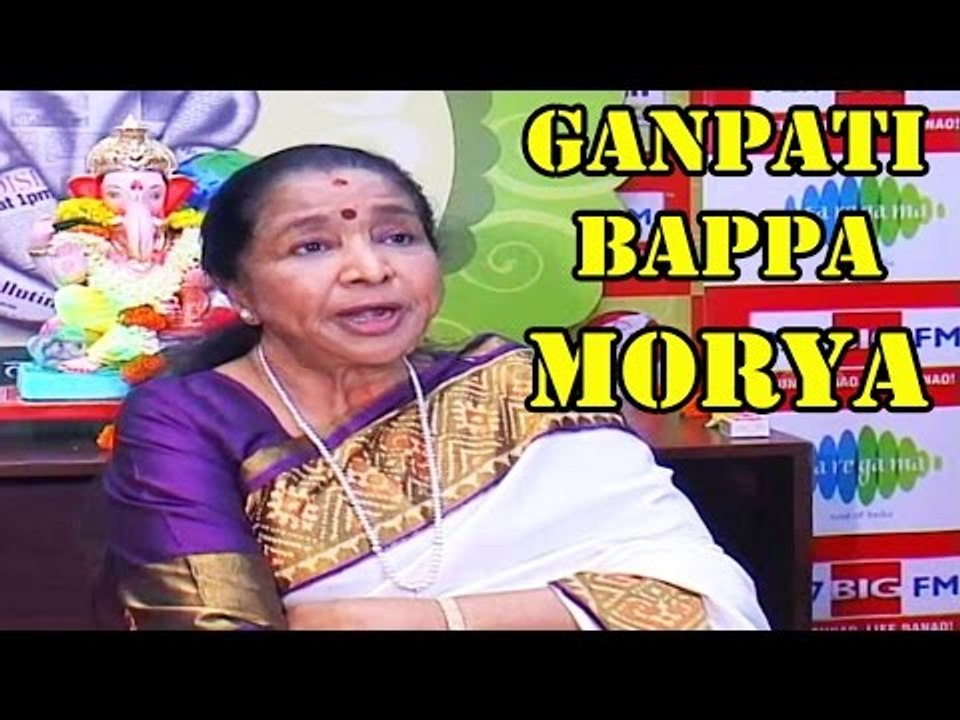 Asha Bhosle Dancing On Bappa Morya Song !!