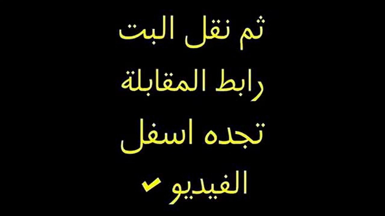 مشاهدة مباراة النصر والخليج Al Nassr x Al Khaleej بث مباشر اونلاين 20-02-2015