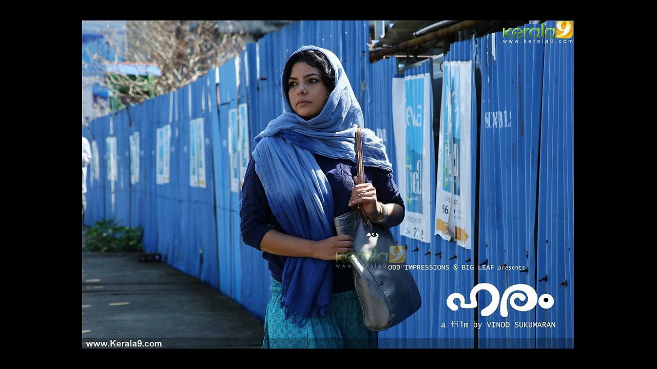 Haram Malayalam Movie review and rating