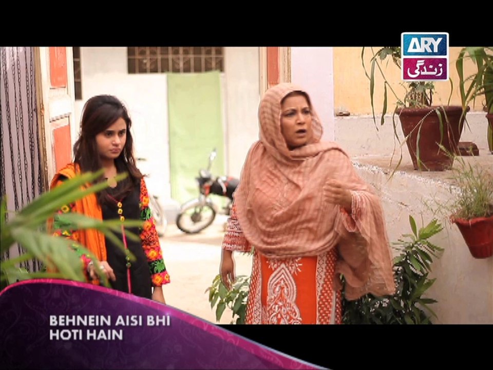 Behnein Aisi Bhi Hoti Hain Ep - 105 - 108 - ARY Zindagi