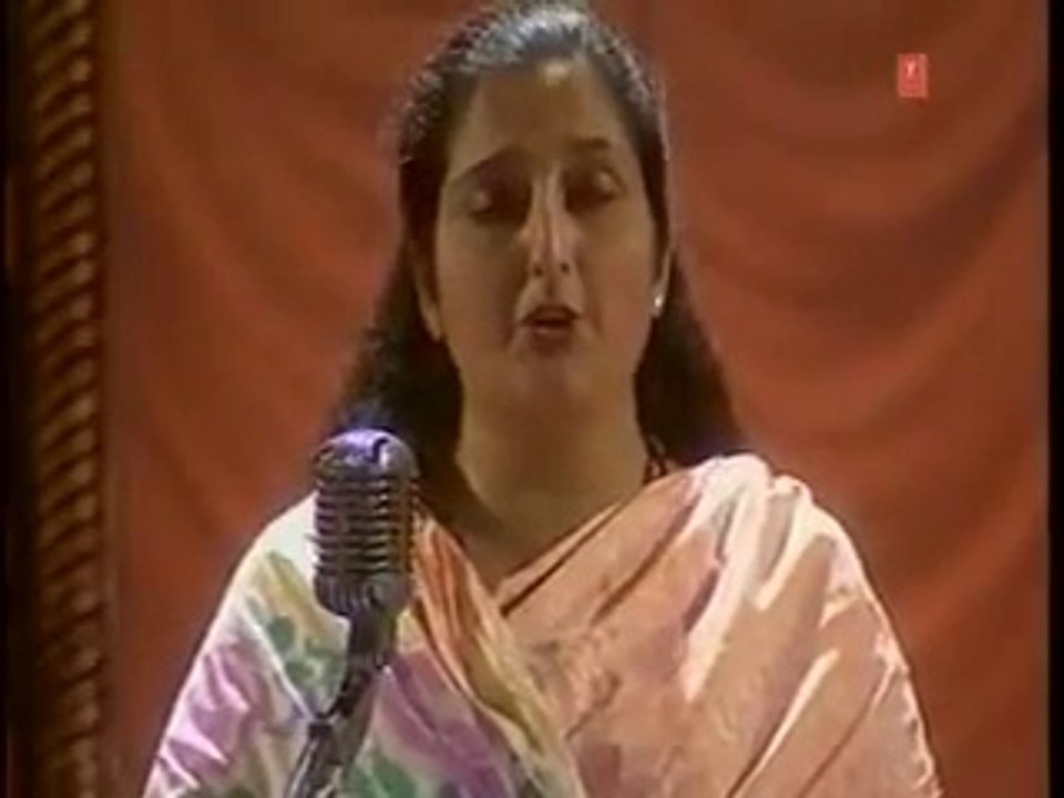 Tera Mera Piyaar Amar.. Anuradha Paudwal