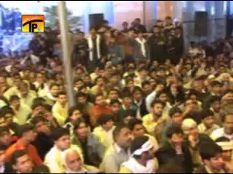 Ali Safdar | Ali Ali Ali Maula Ali | Muhrram