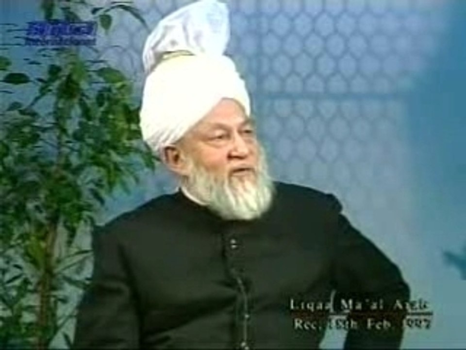 Difference between Muslim And Momin