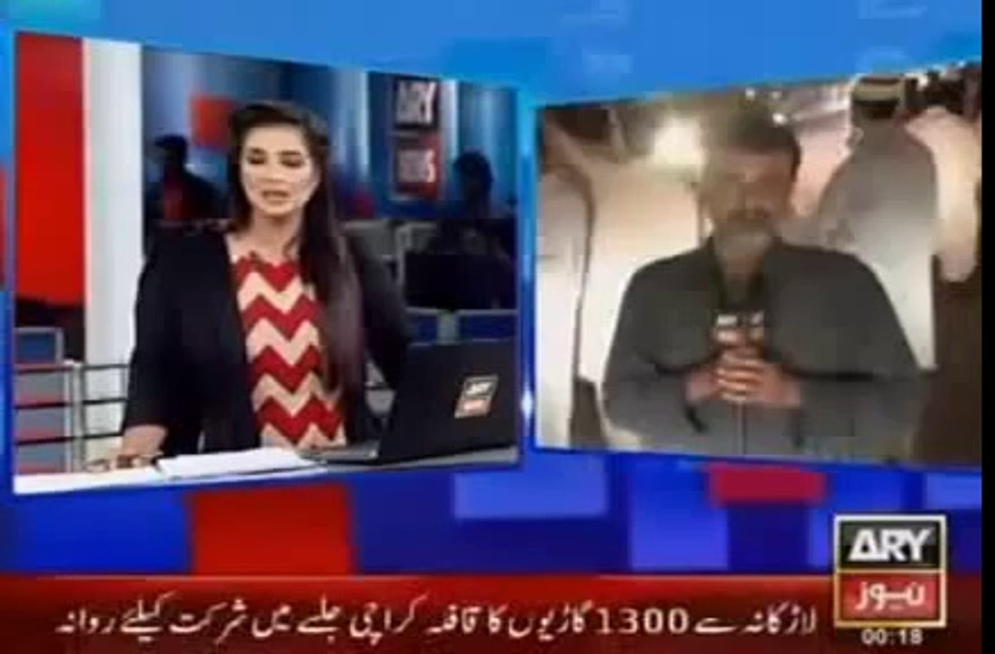 ARY News Headlines 18 October 2014 ARY News Daily News Today Breaking Urdu News