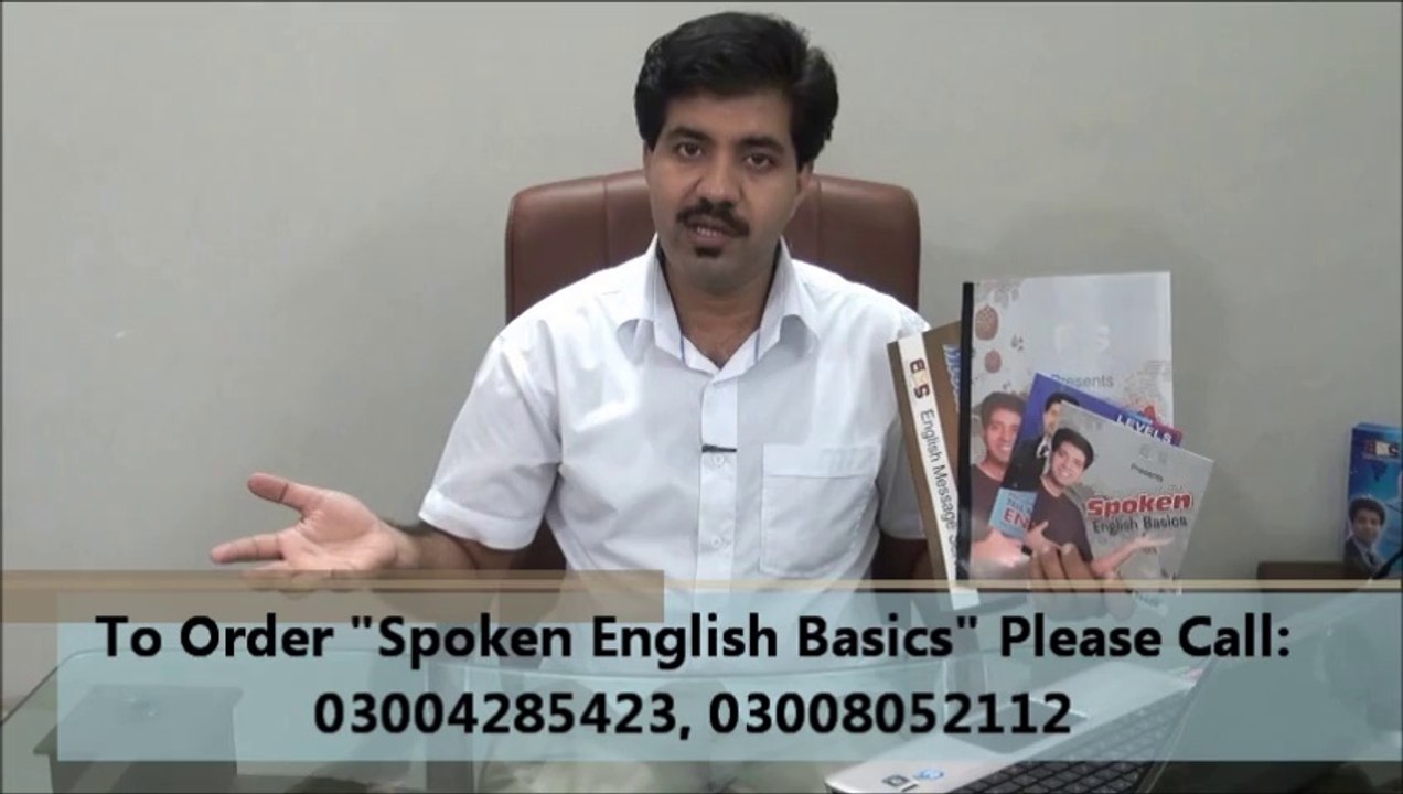 Spoken English Basics in Urdu/Hindi
