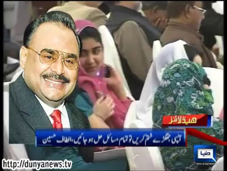 Dunya news headlines 22:00 PM