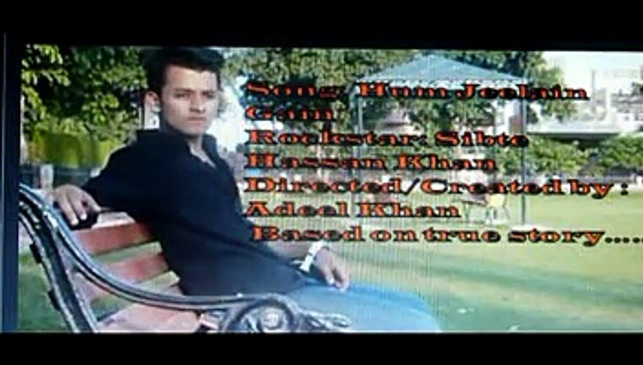 Hum jeelain Gain- Based on true story..