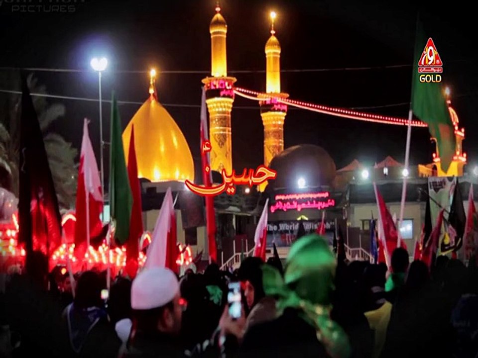 01.Maqsad-e-Hussain(A.S)