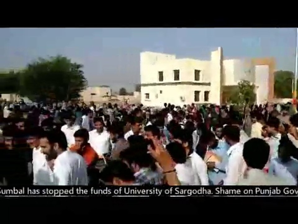 UOS Mianwali Campus protest against Govt. & Abdullah sunbal for stoppage the fund of UOS