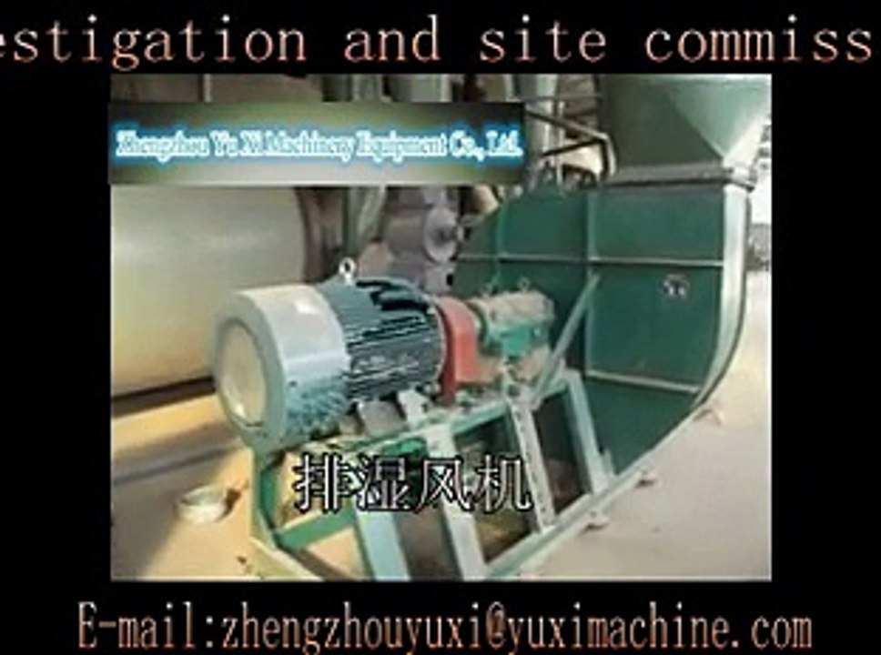 Charcoal machine;Charcoal machine machine supplier