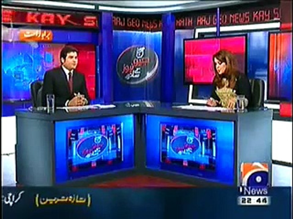 Drunk Mullah on live Pakistani news channel