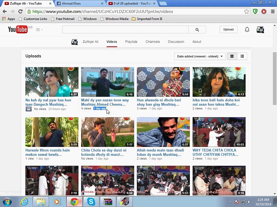 All Saraiki songs 2015