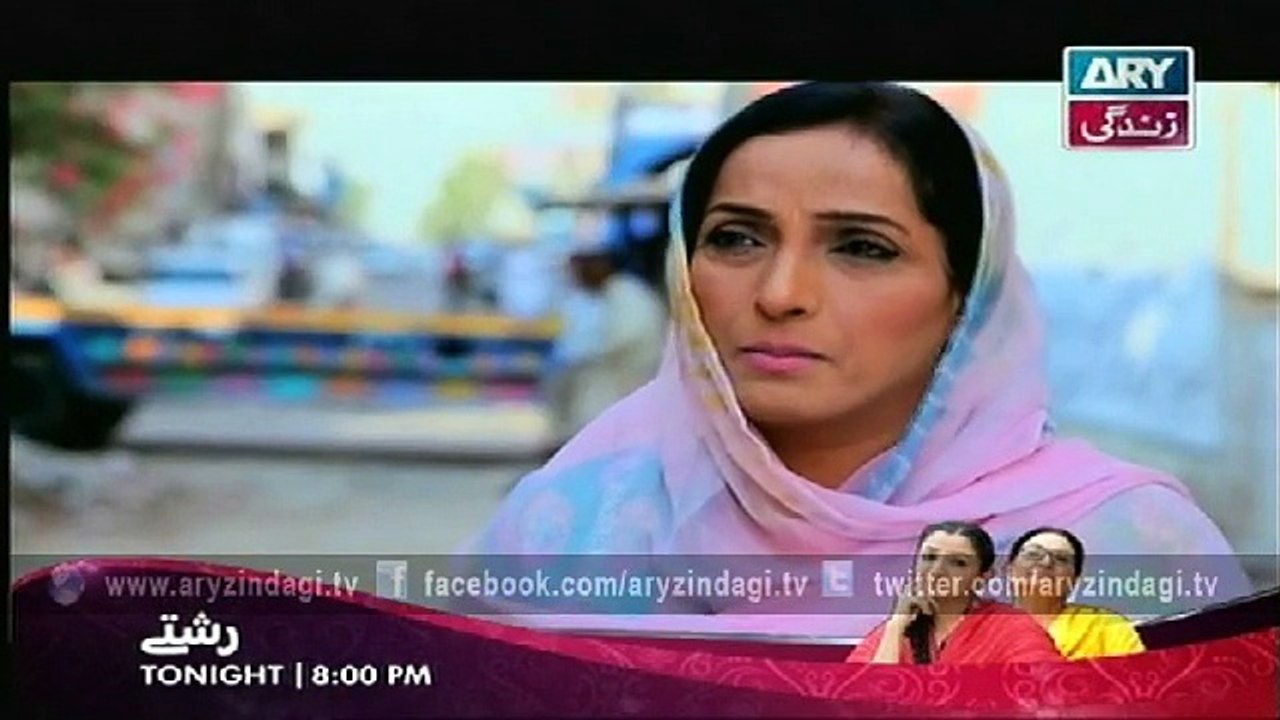 Behenain Aisi Bhi Hoti Hain, Episode 118, 6th November 2014