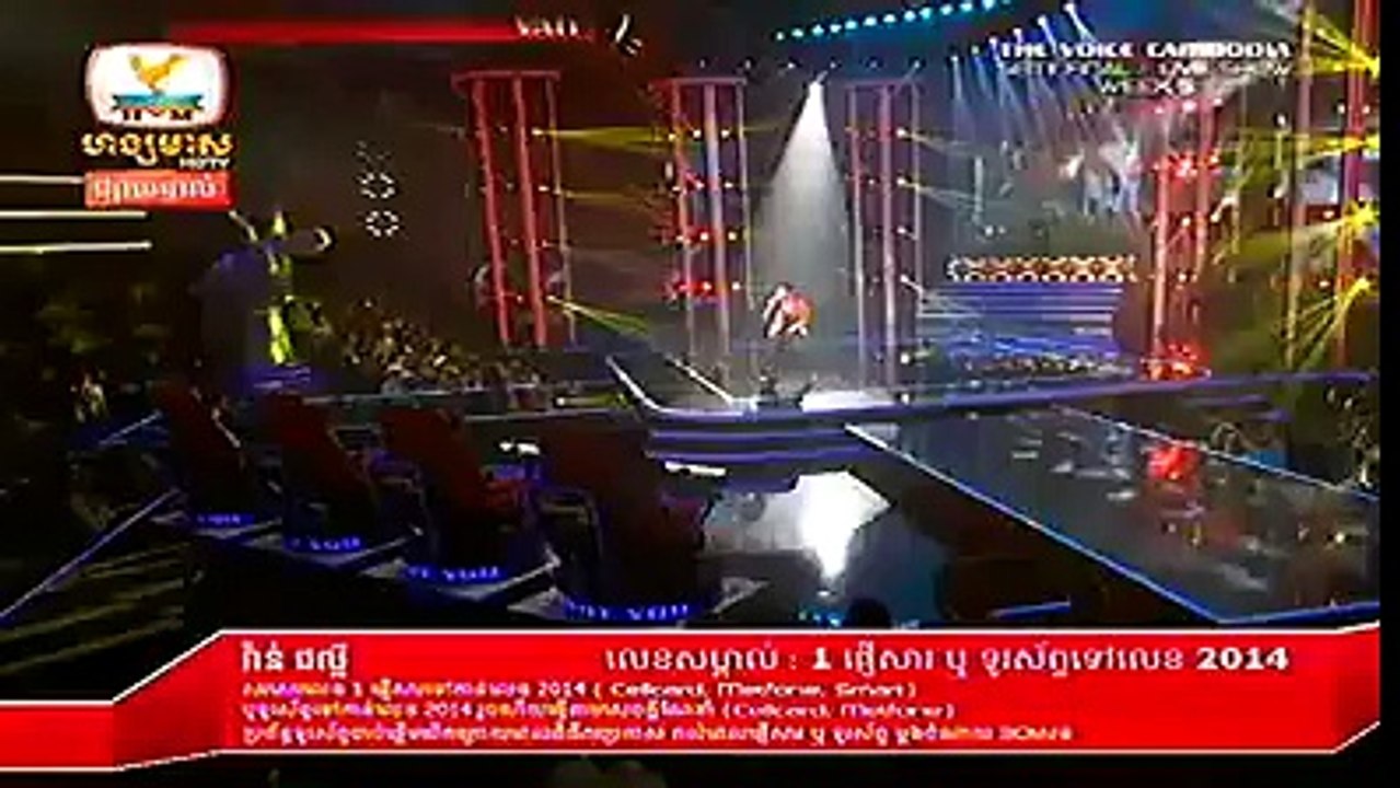 Round 1 Number 1 Team Reach