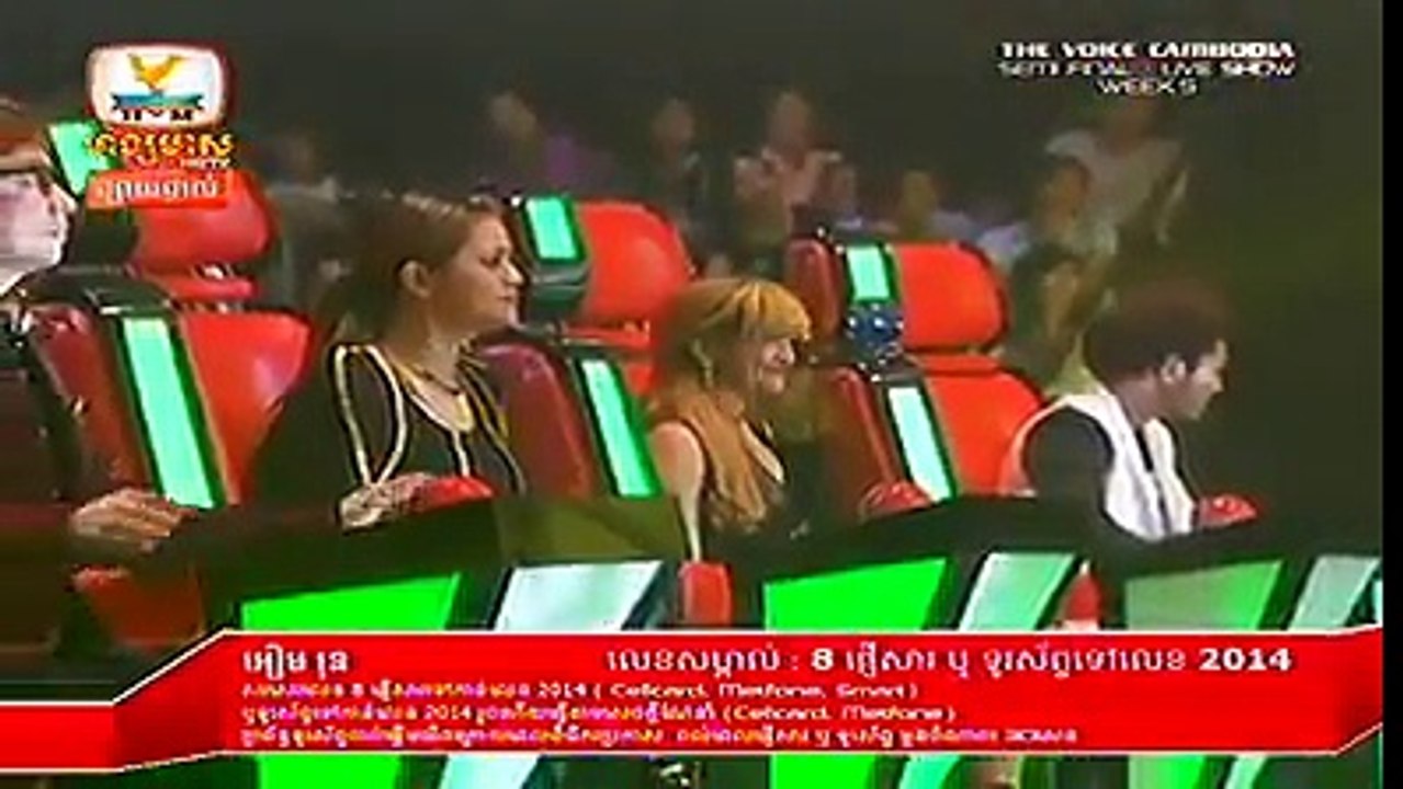 Round 2 Number 7 Team Sophea