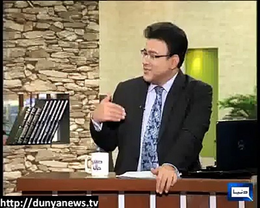 Hasb e hal _ News by Azizi