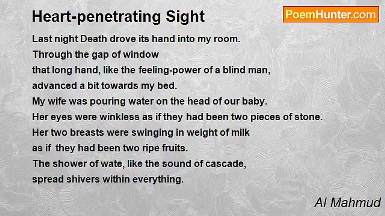 Al Mahmud - Heart-penetrating Sight