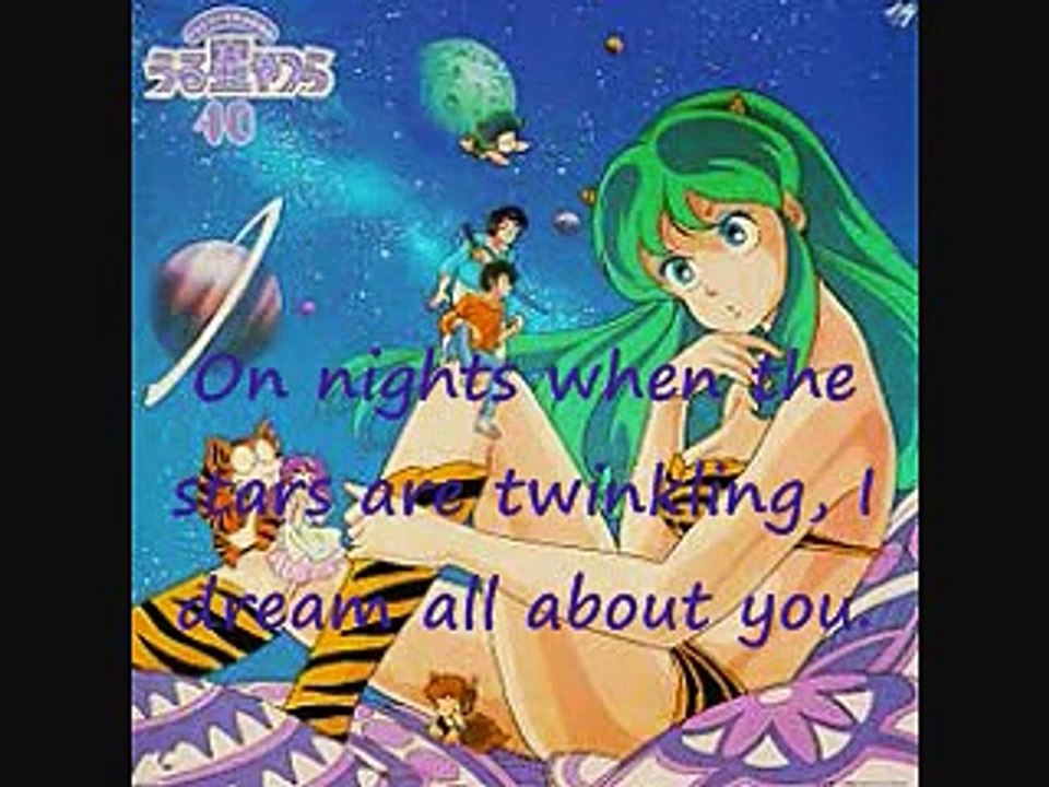 Lum no Love Song (English lyrics)