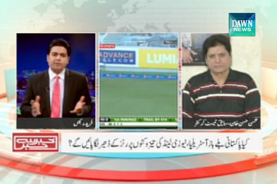 Khabar Say Khabar November 10,2014