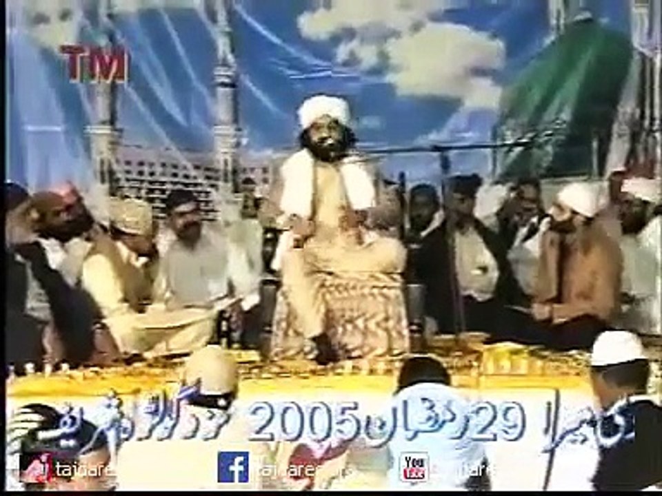 NASEER UD DIN NASEER