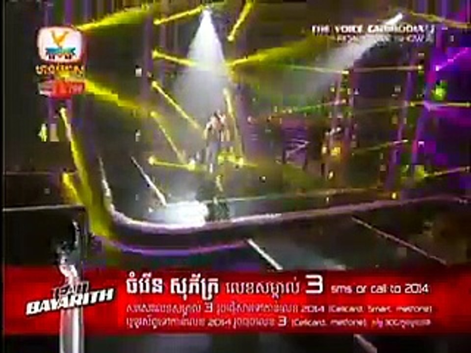 Round 2 Number 2 Team Bayarith