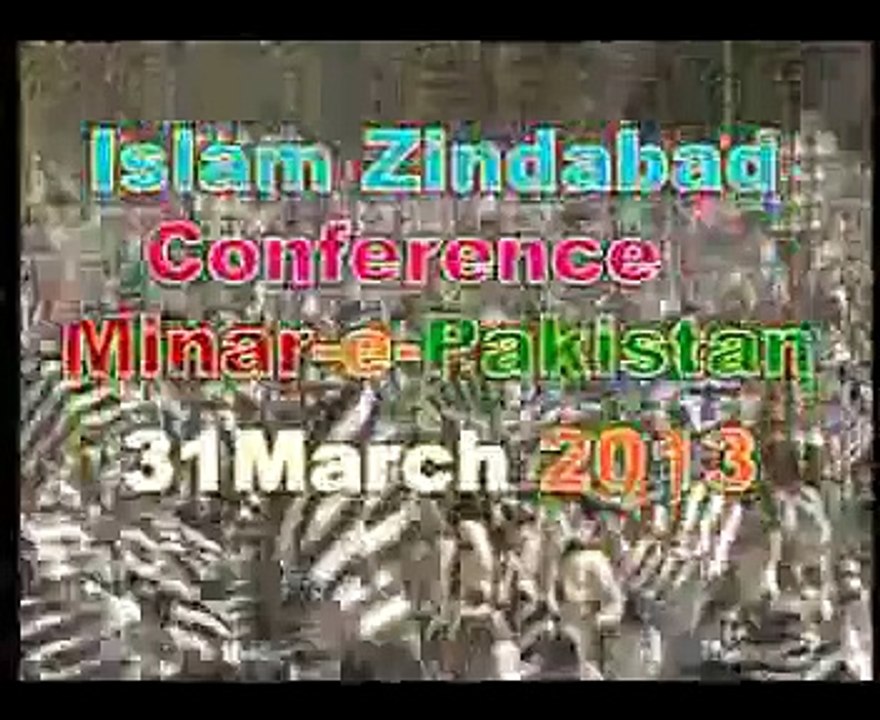 juifpakistan..jamiat ka parcham