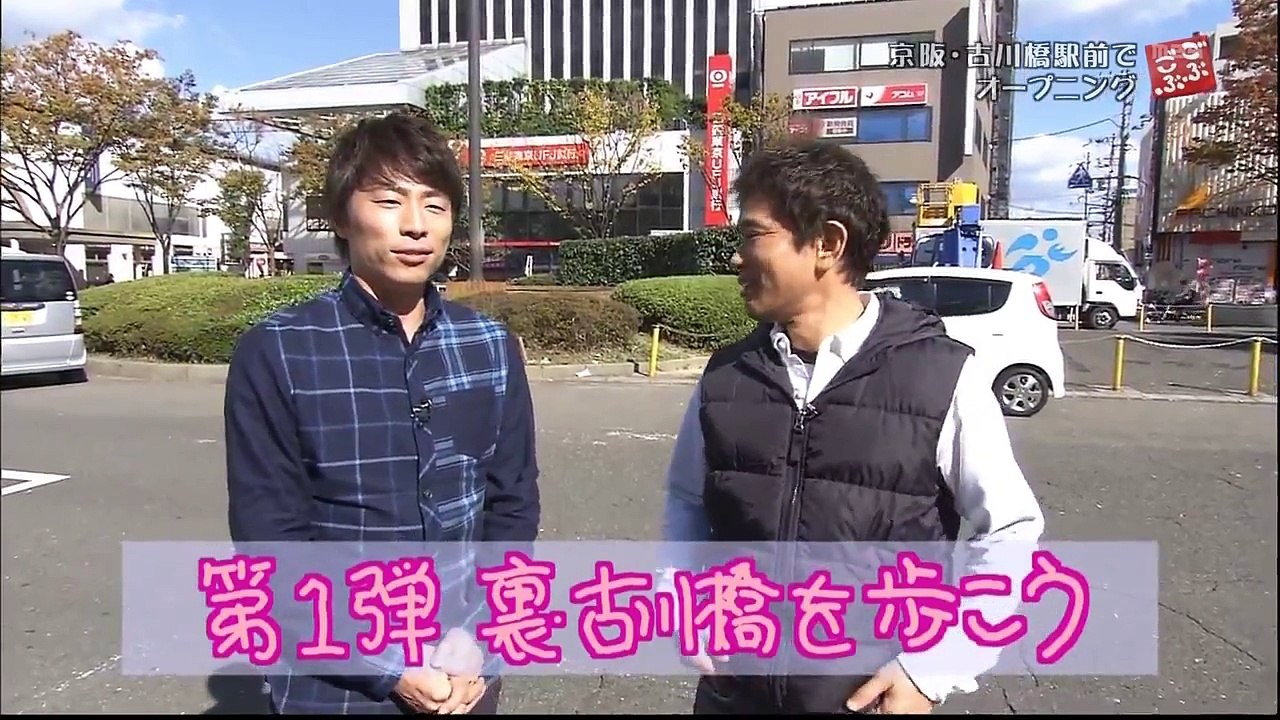 #201 - 通好みの裏町シリーズ 裏・古川橋をめぐろう (18.11.14)