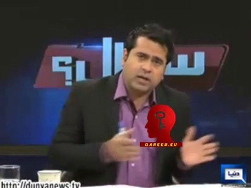 Implementation Of Law Became Joke In Pakistan