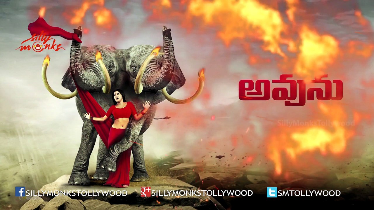 Avunu 2 Motion Poster - Ravi Babu, Shamna Kasim, Harshvardhan Rane