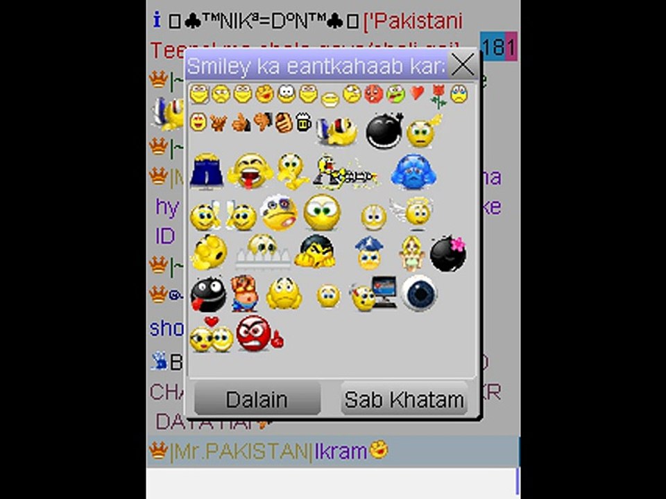 Avacs Live Chat By Faisal