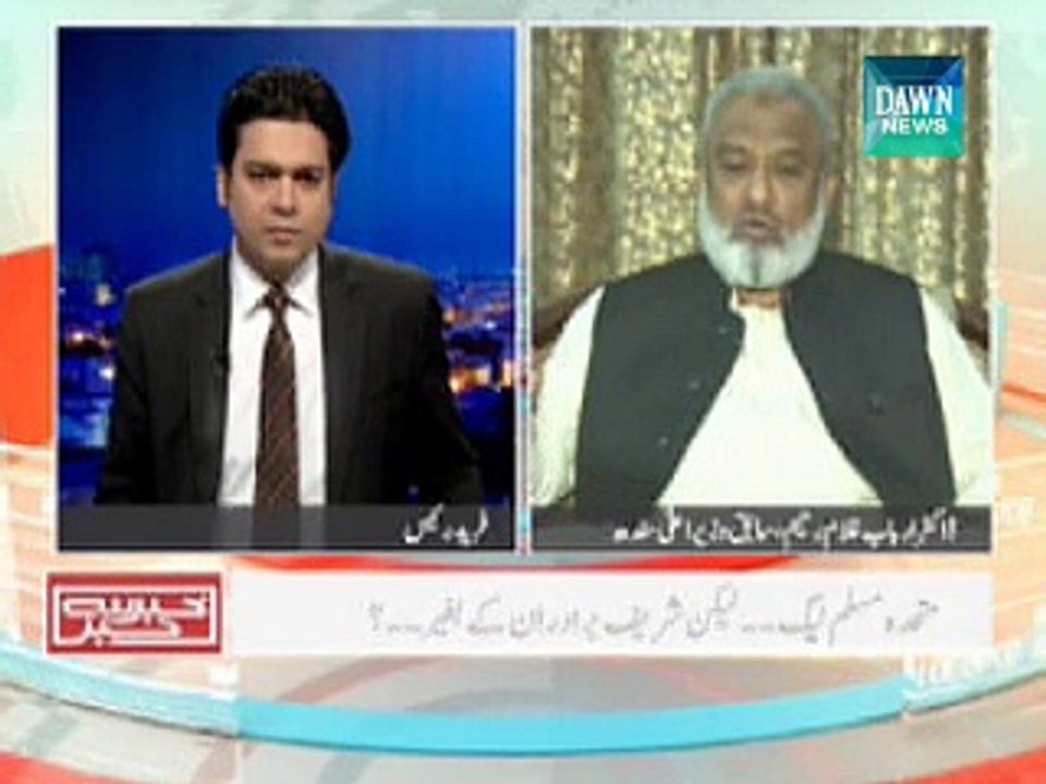 Khabar Say Khabar November 25,2014