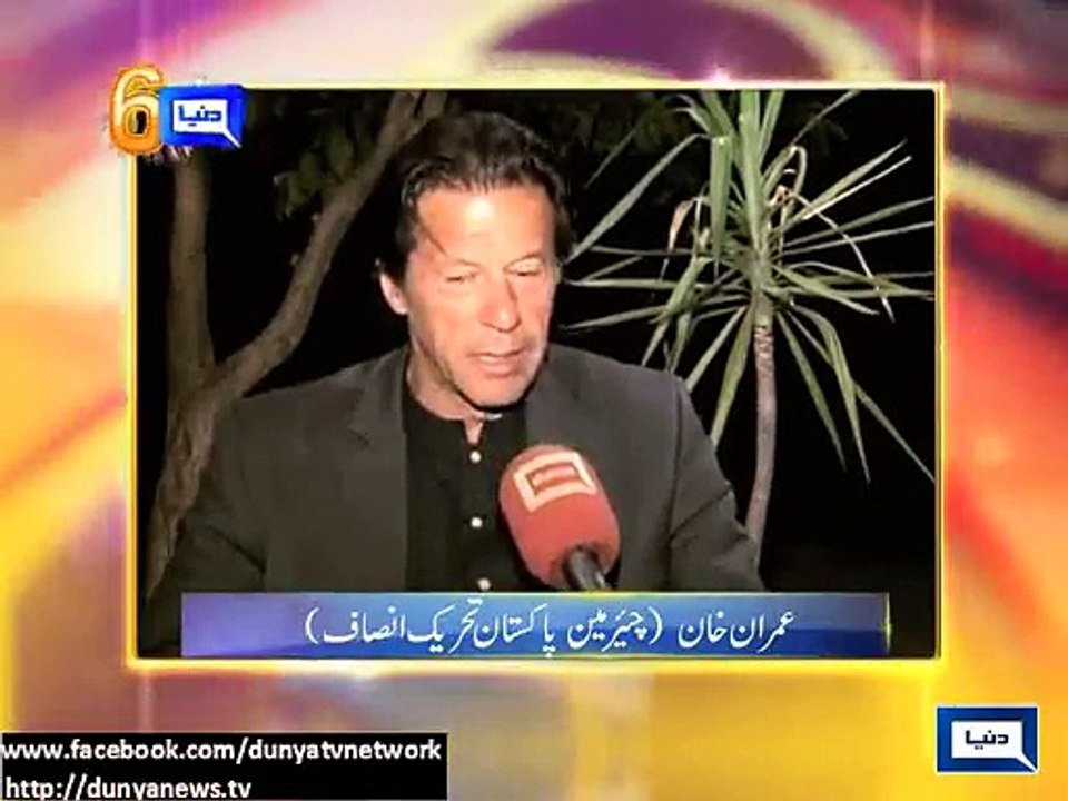 Dunya news- Messages for Dunya News' on 6th anniversary