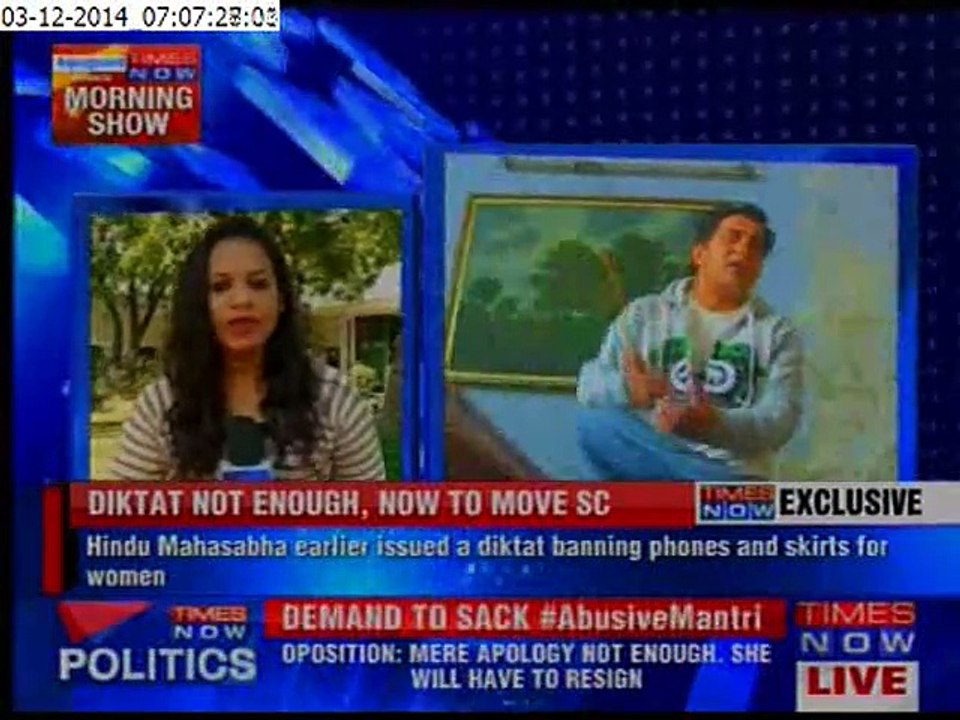 Excl: Their real mindset exposed