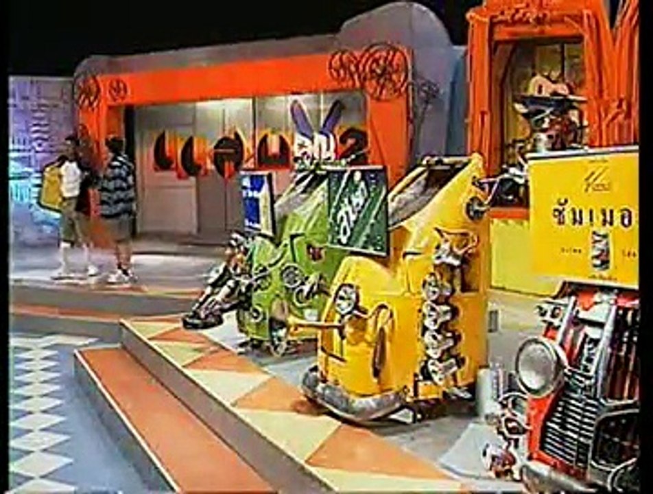 CH3 1997.02.08 22.01