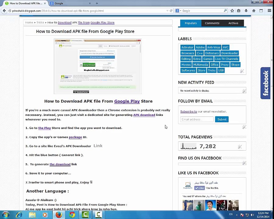 How to Download APK File From Google Play Store