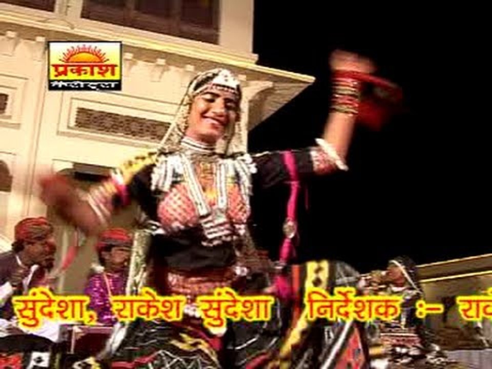 Haay Mhara Malji -  Kaliyo Kud Padiyo