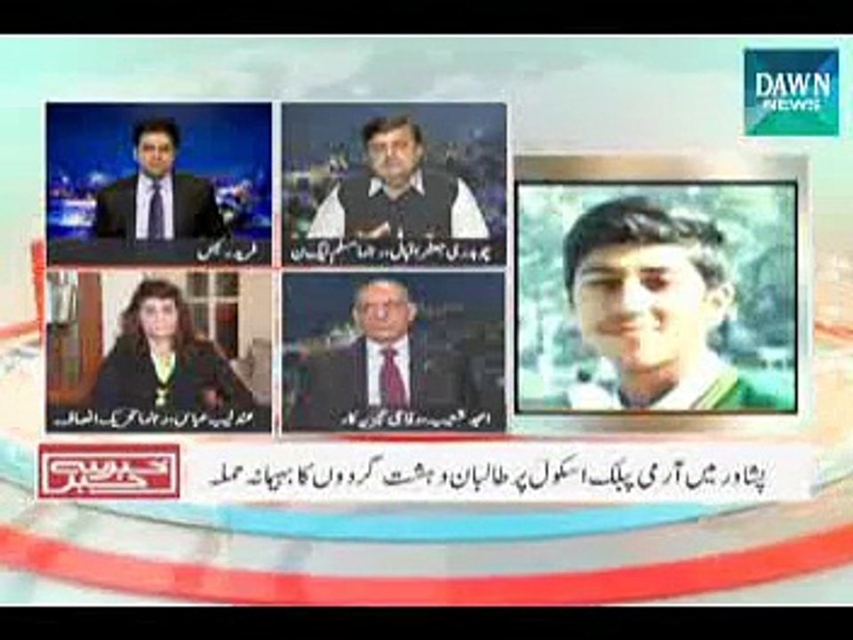 Khabar Say Khabar - December 16,2014