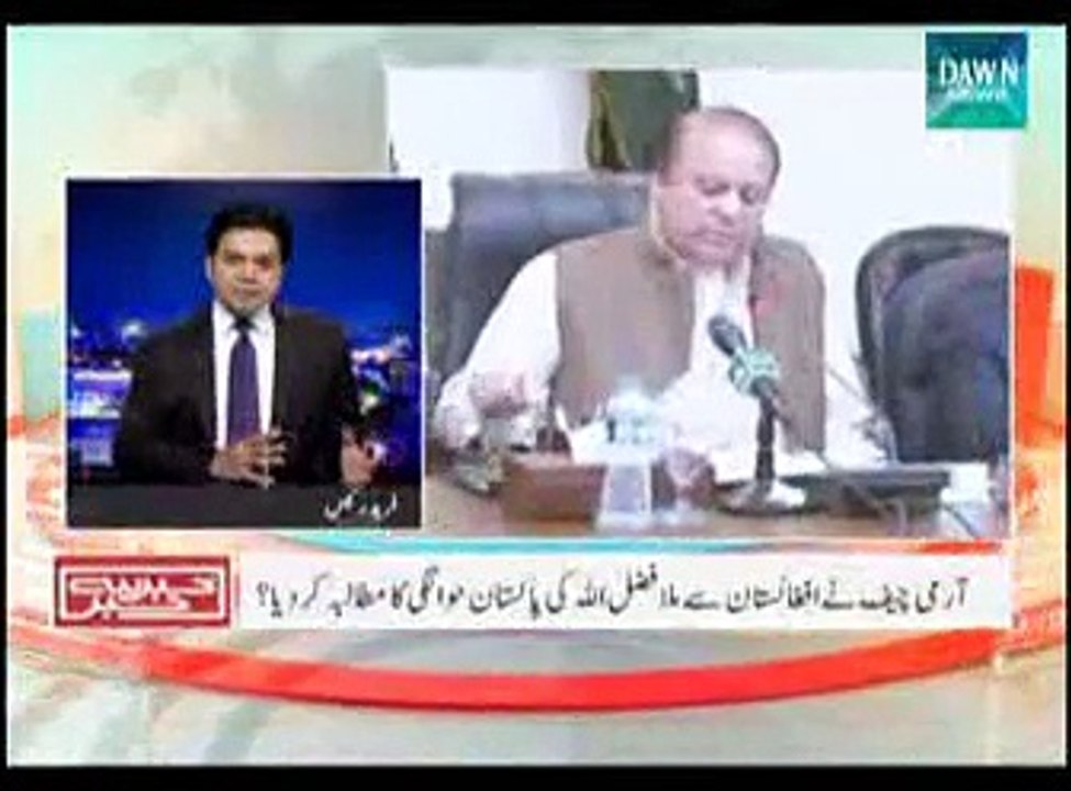Khabar Say Khabar - December 17,2014