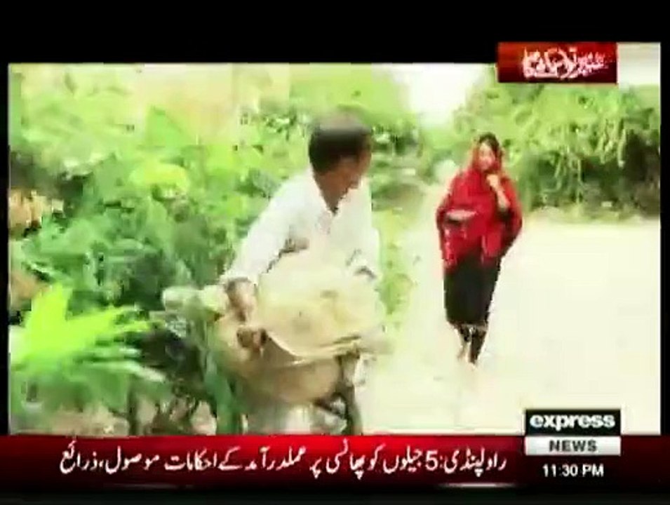 Koe Dekhe Na Dekhe Shabir Tou Dekhe Ga - 18th December 2014