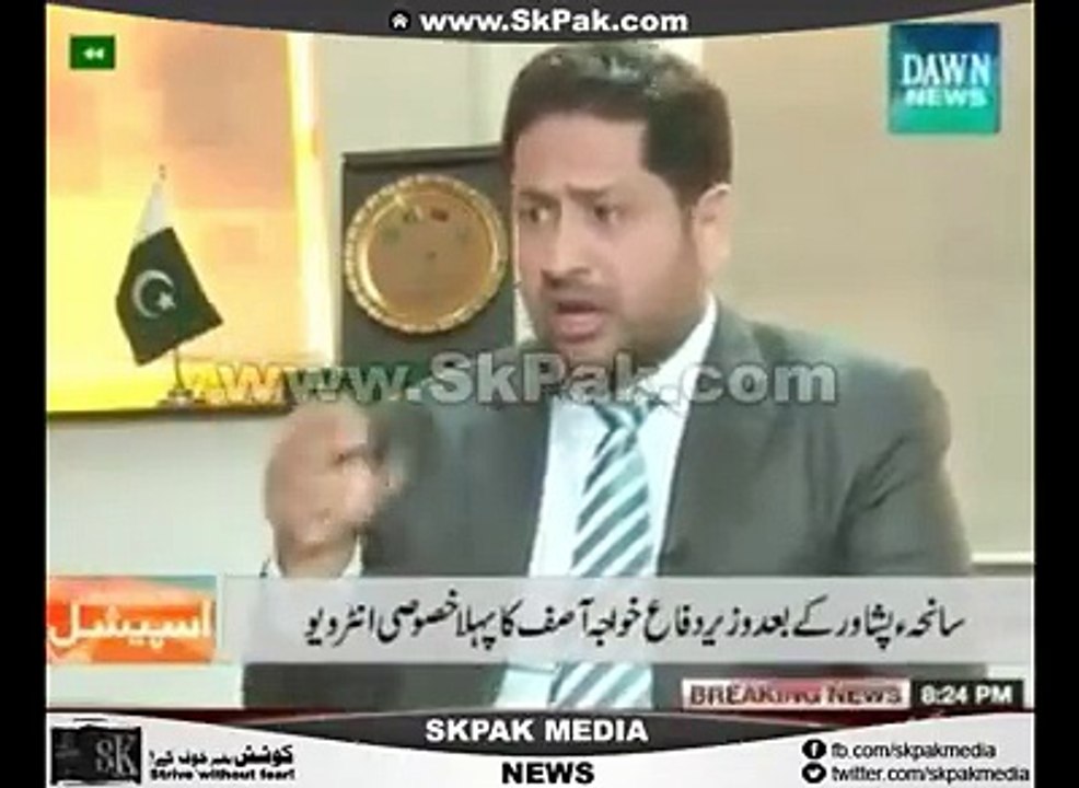 Khawaja Asif Ka biyan