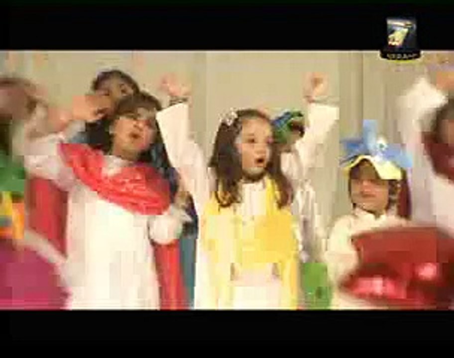 Arrahman- Arraheem.com -An Educational Drama for Children -Sunno Kahani