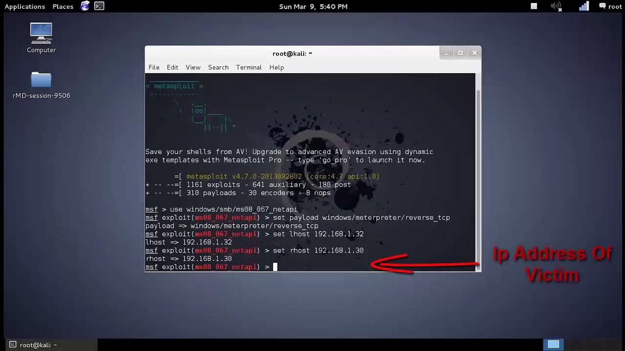 How to hack any remote pc by ip address using kali linux - YouTube